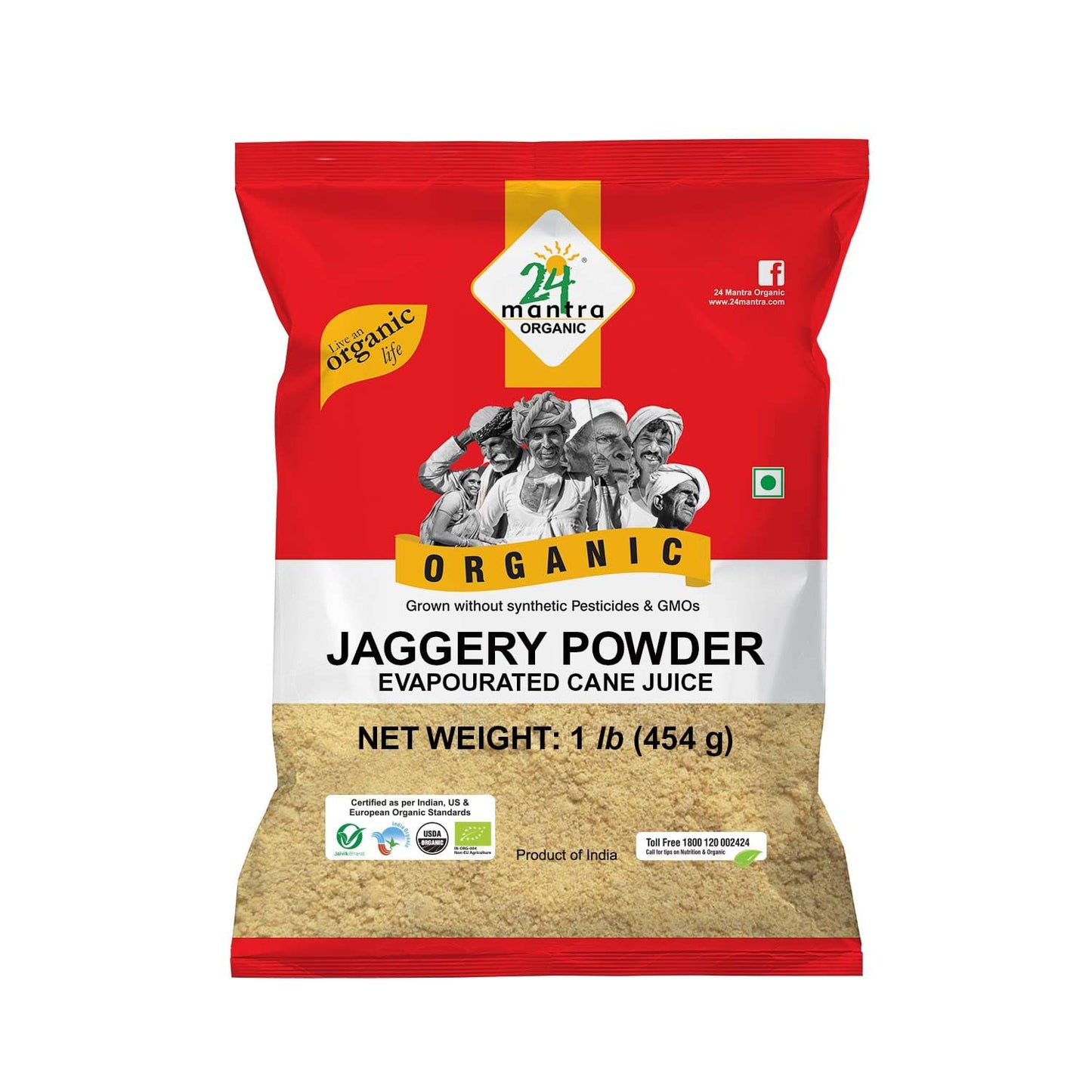 Jaggery Powder, Dried Sugarcane Juice, Certified Organic