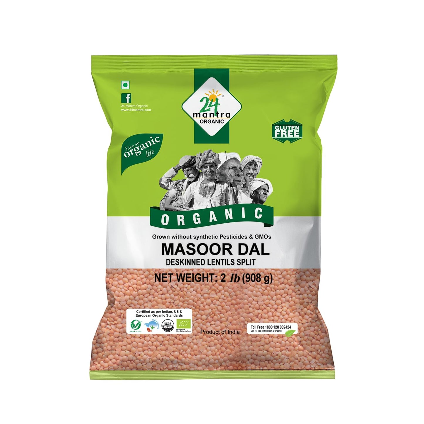 Masoor Dal (Red), Red Lentils, Split Without Shell, Certified Organic