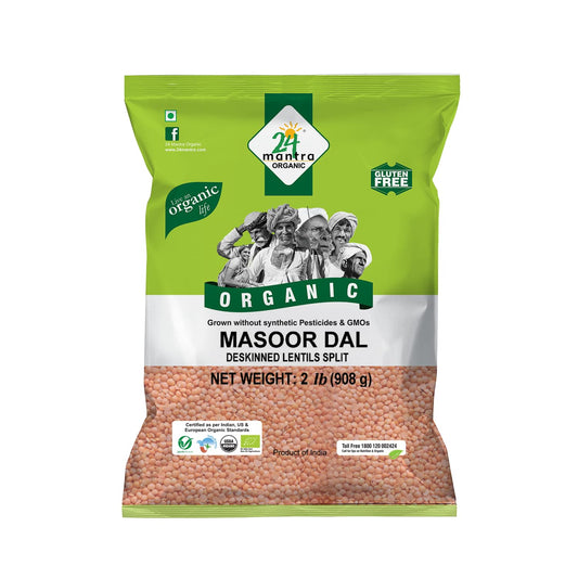 Masoor Dal (Red), Red Lentils, Split Without Shell, Certified Organic