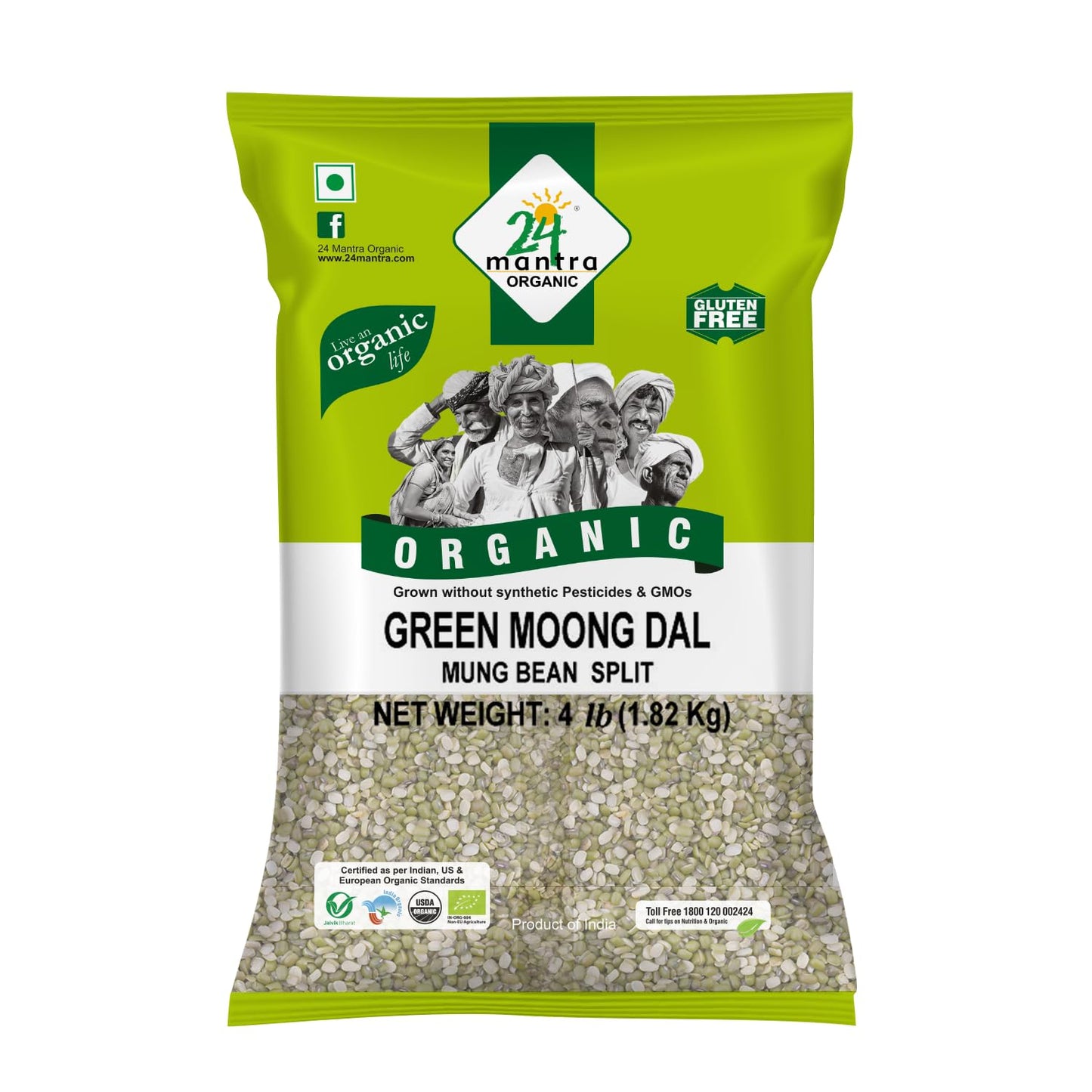 Moong/Mung Dal (Green), Green Gram, Split With Shell, Certified Organic