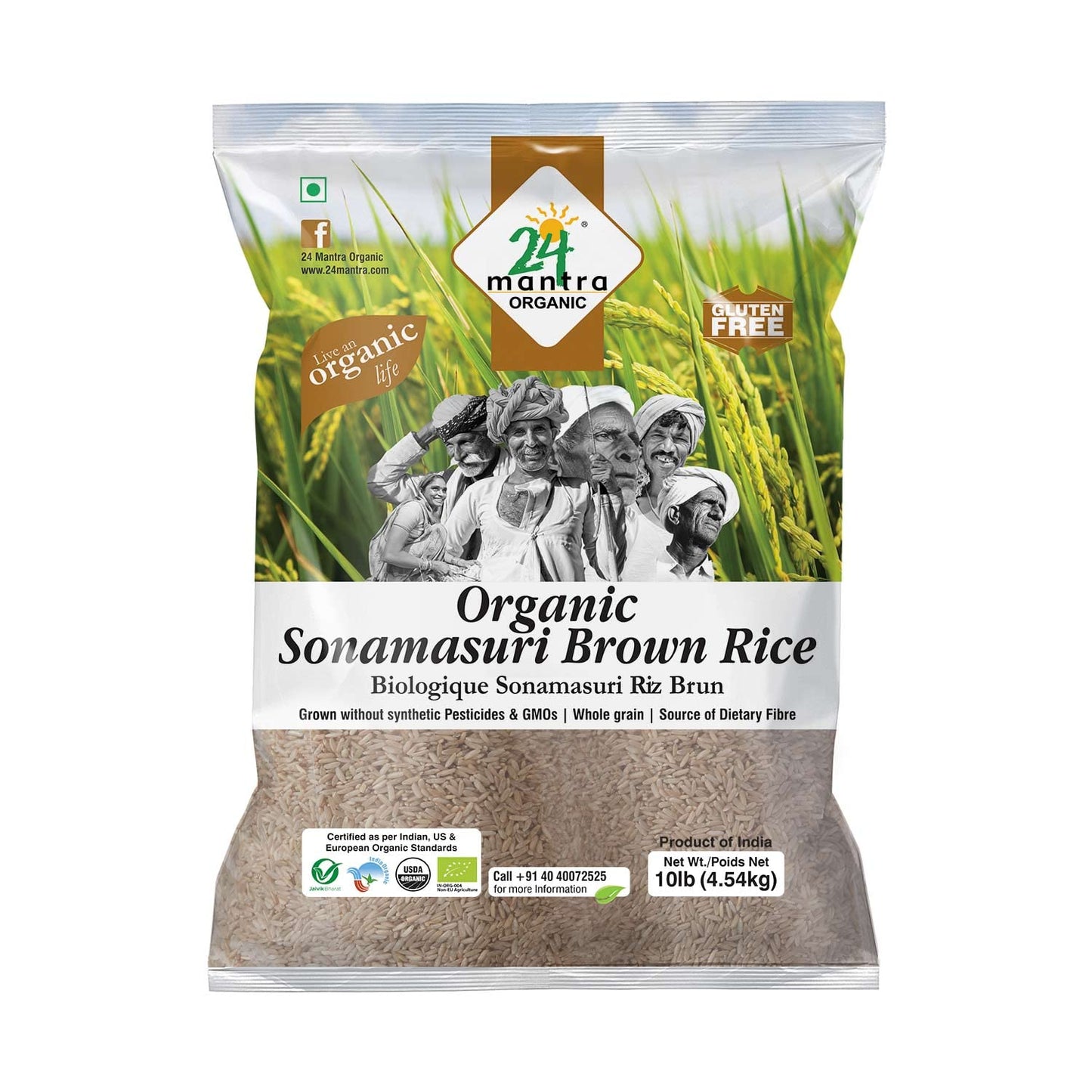 Sonamasuri Brown Rice, Medium-Grain Aromatic Brown Rice, Certified Organic