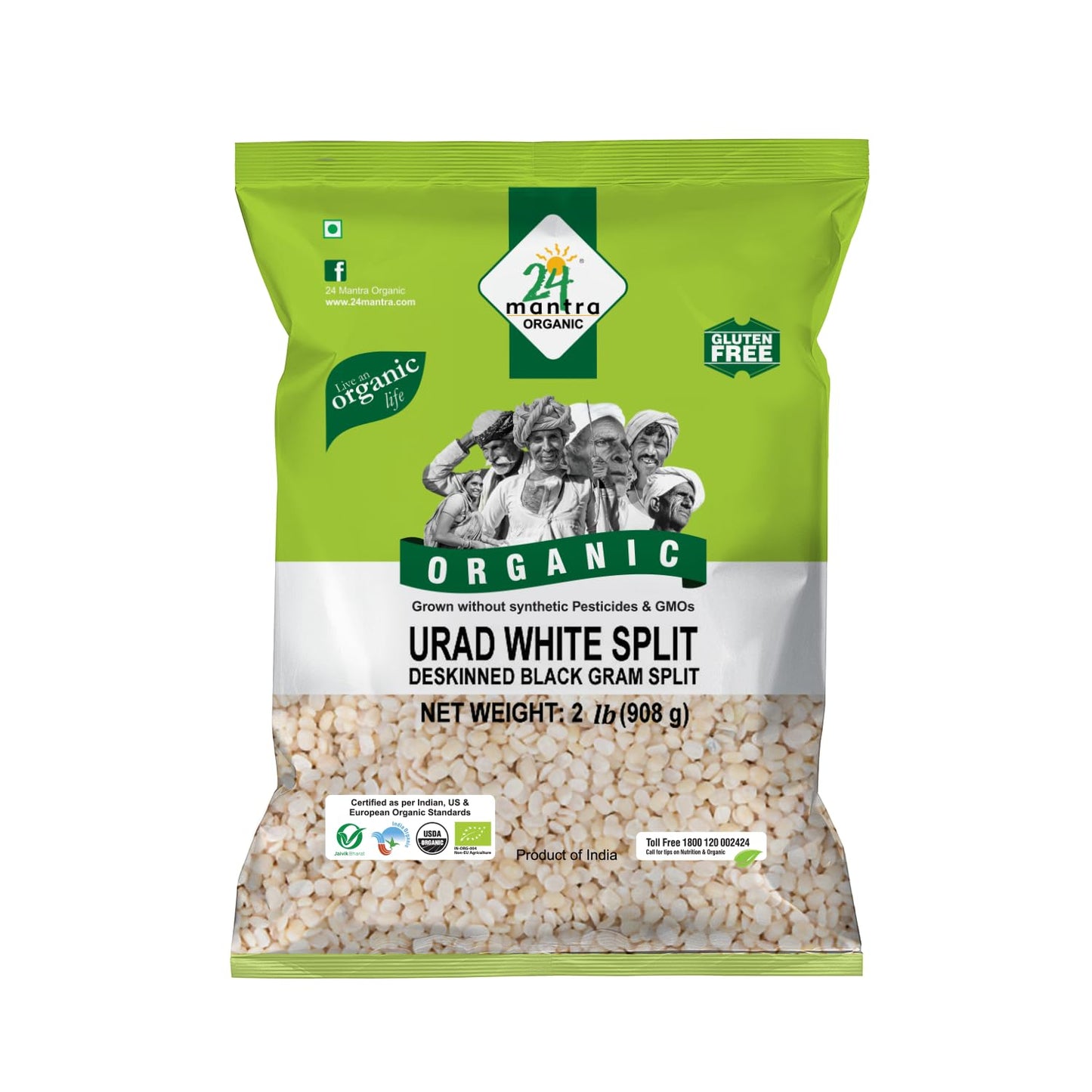 Urad Dal (White), Black Gram, Split Without Shell, Certified Organic